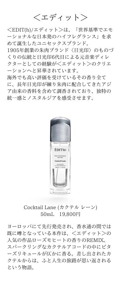 Popup Image