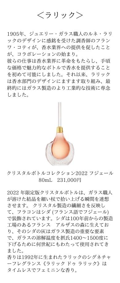 Popup Image