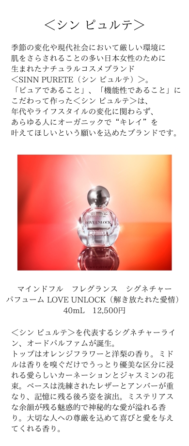 Popup Image