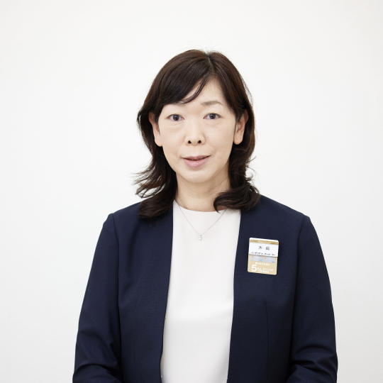 木崎　幸子