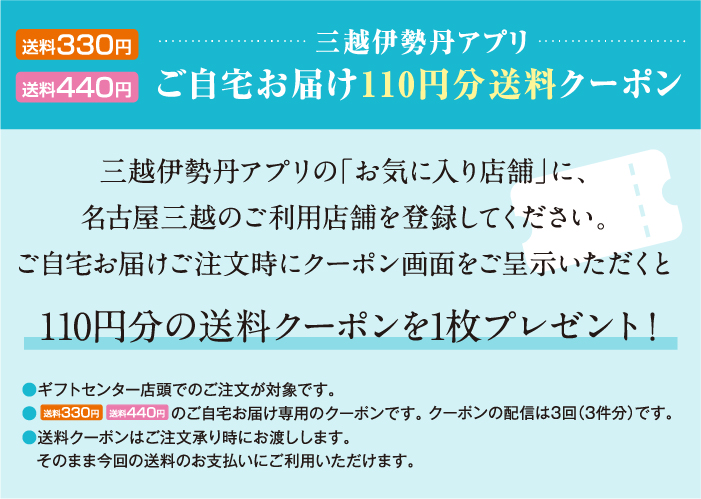アプリ