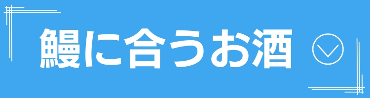 アンカーリンク - 4