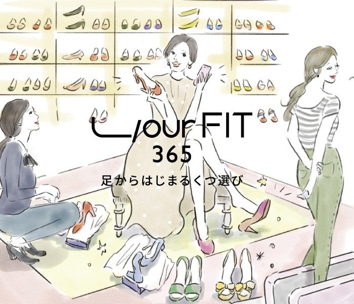 Your FIT 365