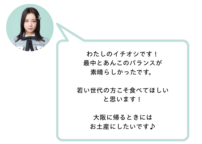 comment - 1