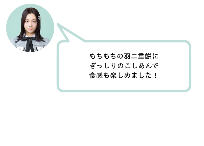comment - 2