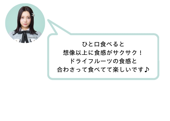 comment - 6