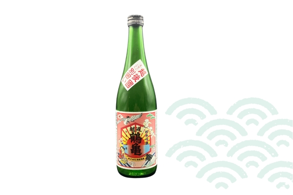 酒 - 1