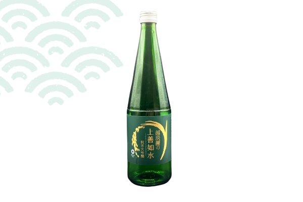 酒 - 2