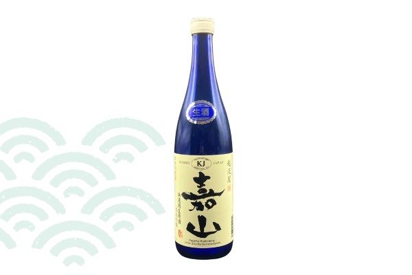 酒 - 6