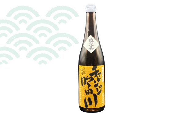 酒 - 8
