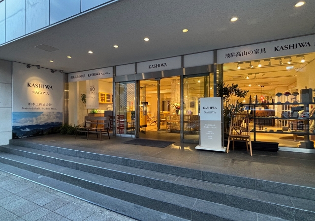 家具10