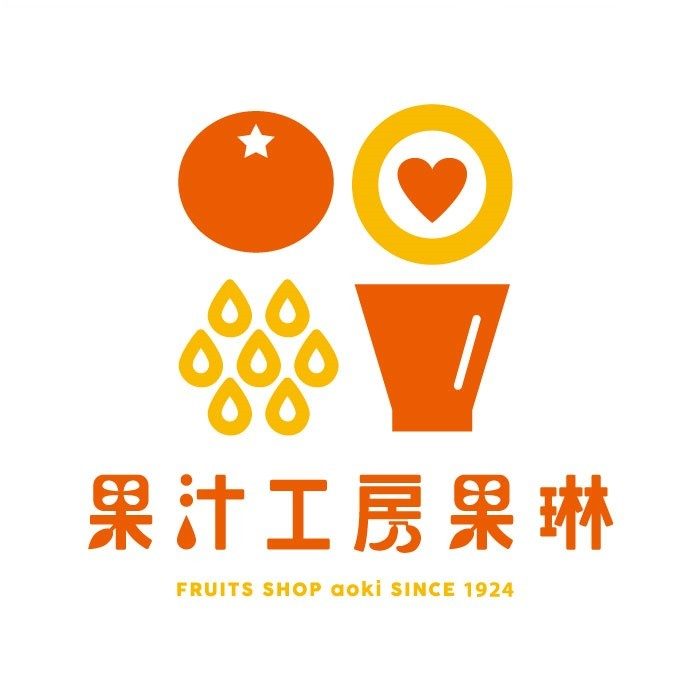 果汁工房果琳