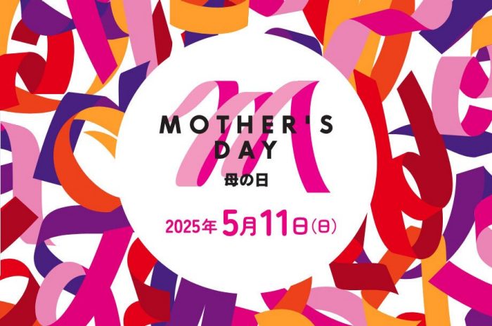 2025 母の日ギフト・プレゼント特集 三越伊勢丹オンラインストア