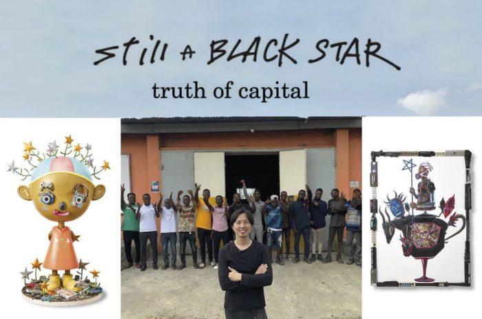 長坂真護展 Still A BLACK STAR truth of capital