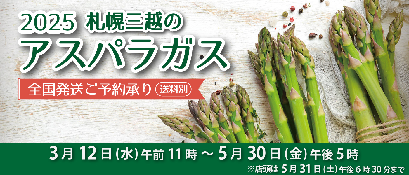 パソコン用の画像