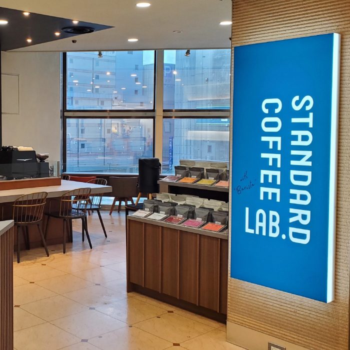 Standard Coffee Lab.