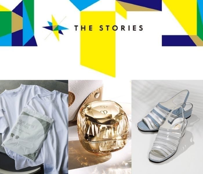 THE STORIES