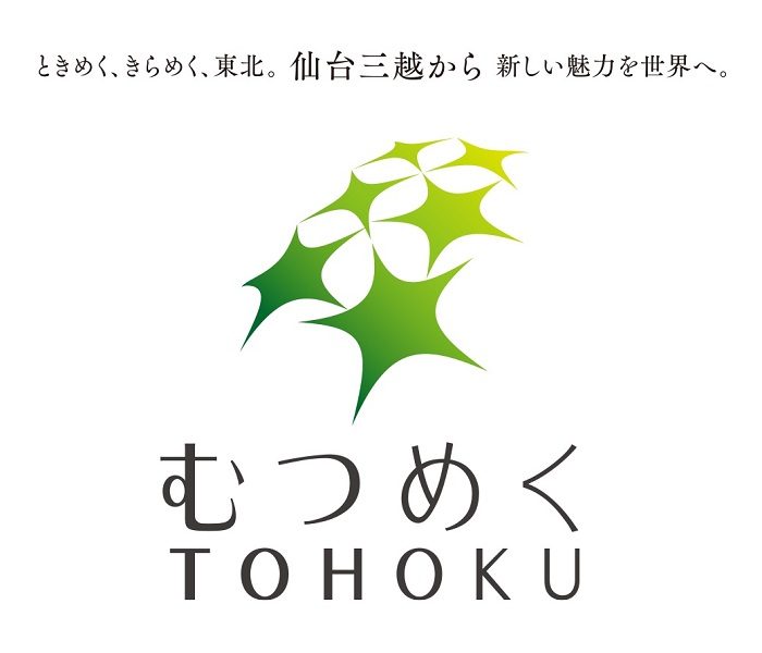 むつめくTOHOKU