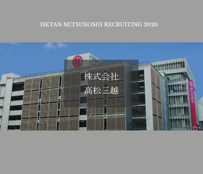 高松三越 三越 店舗情報 高松三越 三越 店舗情報