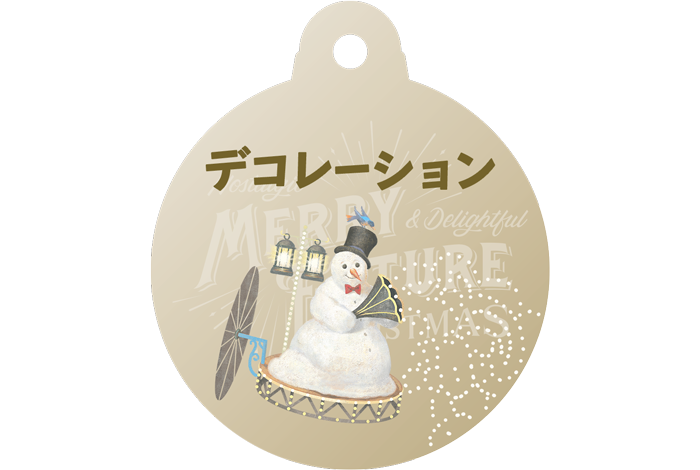 item-list__bg-img