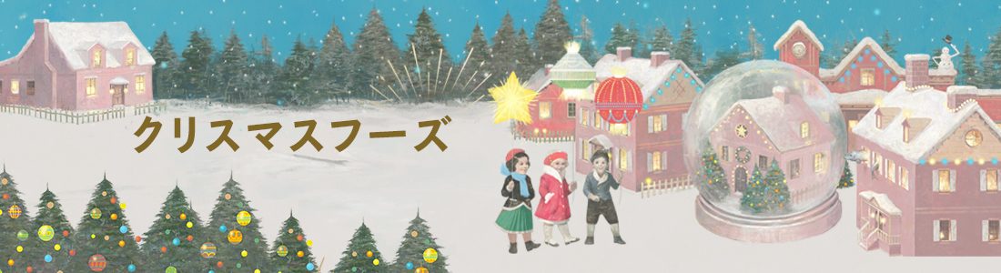 お弁当タイトル