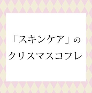 related-information__img