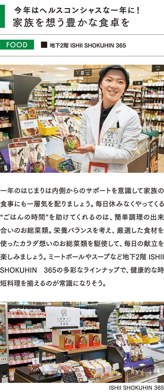 item-list__bg-img