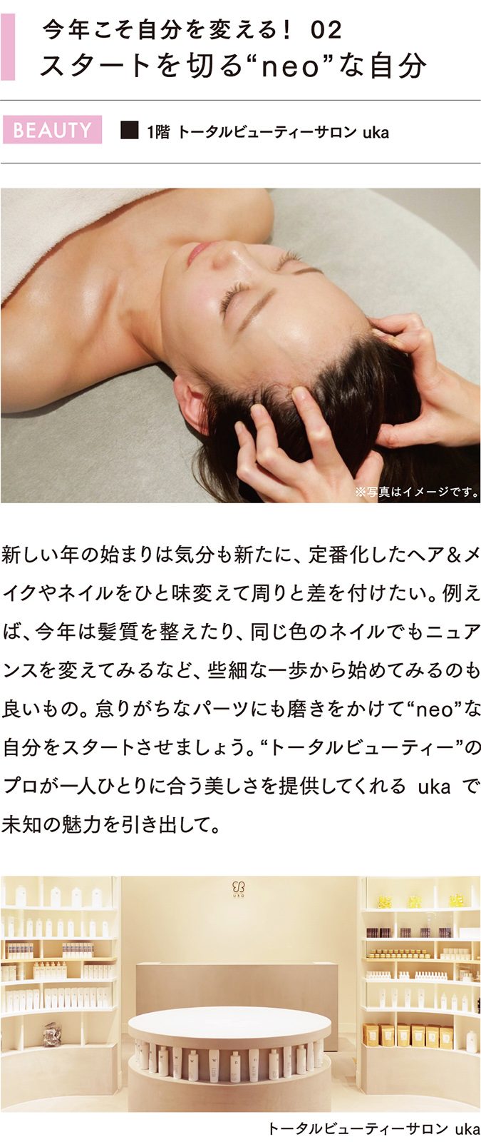 item-list__bg-img