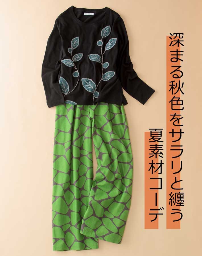 item-list__bg-img