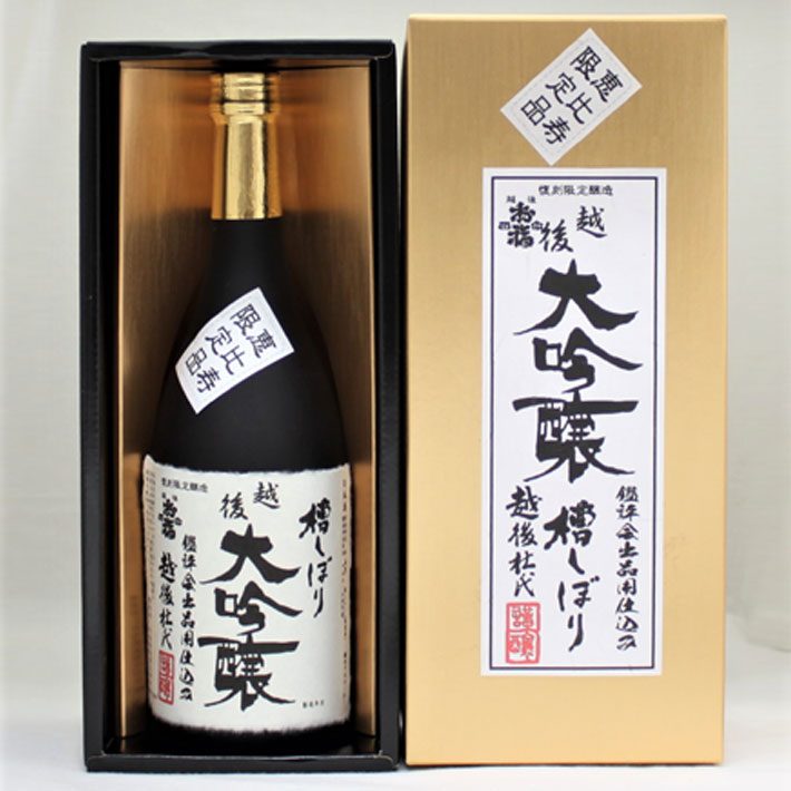 item-list__bg-img