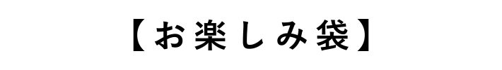 item-list__bg-img