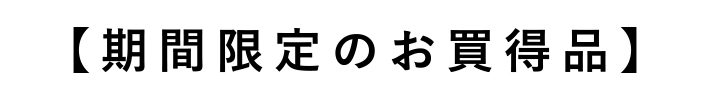 item-list__bg-img