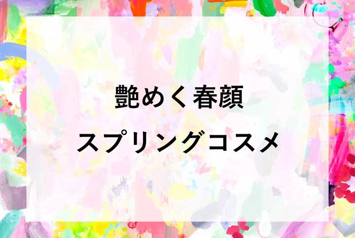 related-information__img