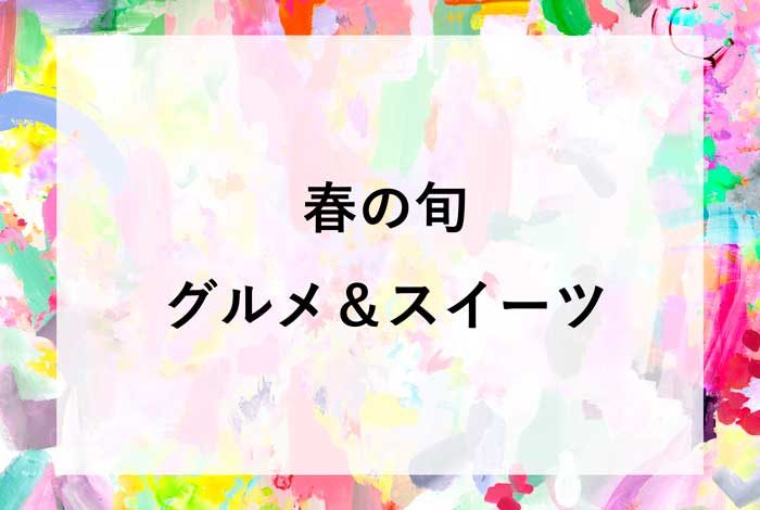related-information__img