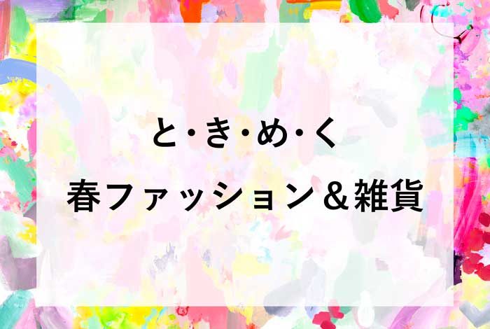 related-information__img