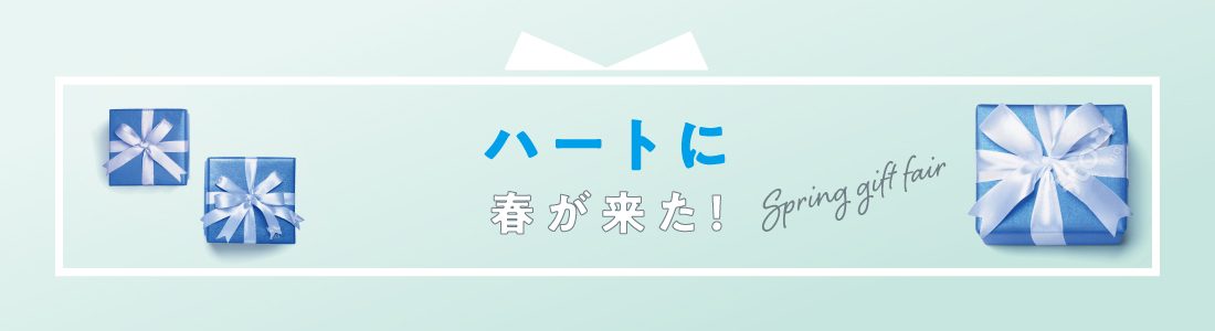 お弁当タイトル