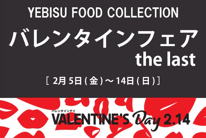 benefit__bg-img