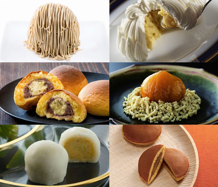 日替り栗菓子