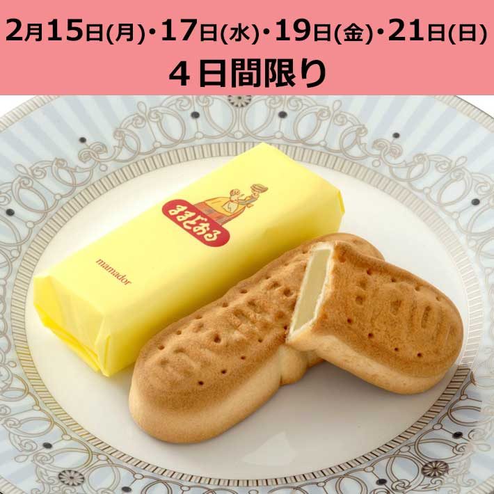 item-list__bg-img