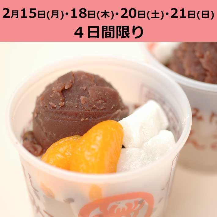 item-list__bg-img