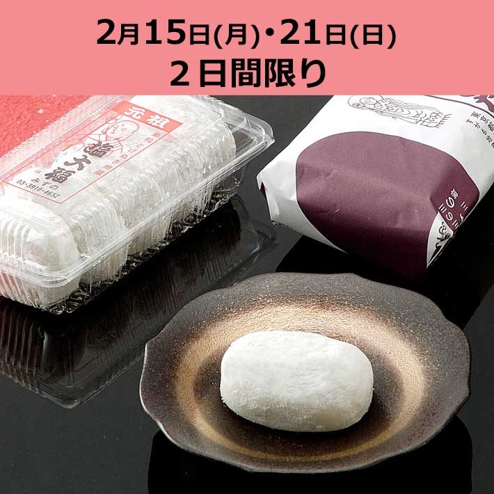 item-list__bg-img
