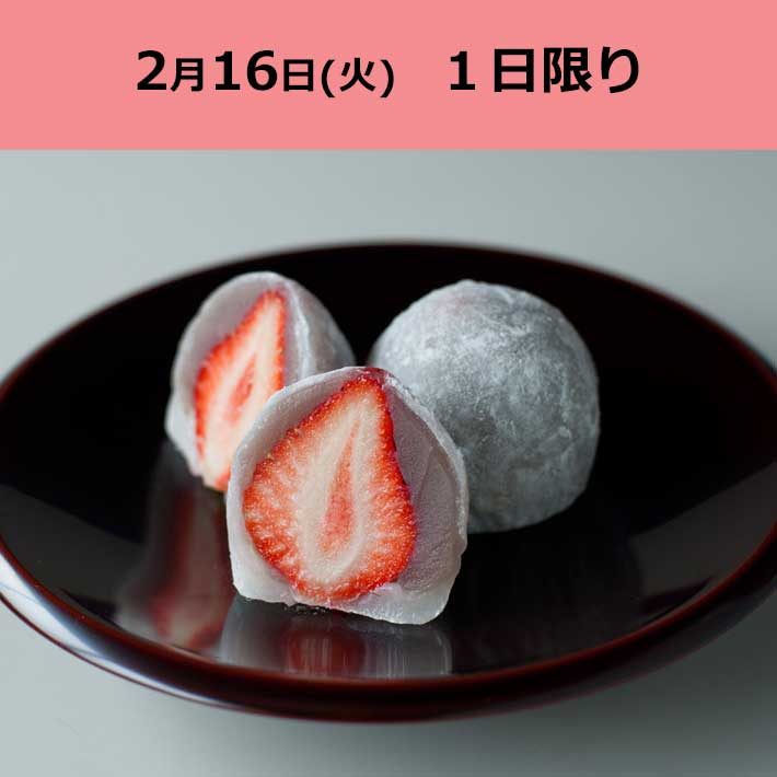 item-list__bg-img