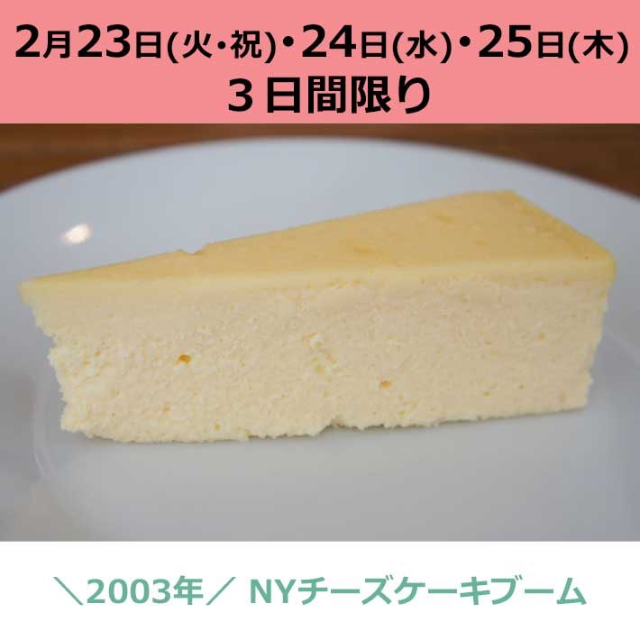 item-list__bg-img
