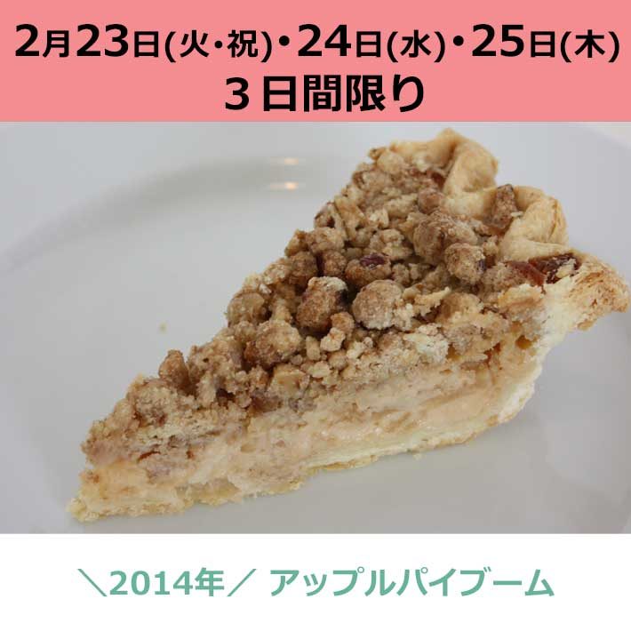 item-list__bg-img