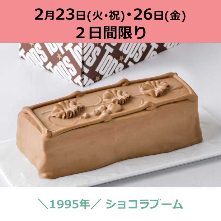 item-list__bg-img