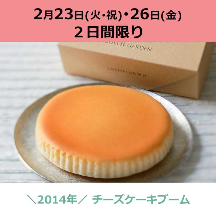 item-list__bg-img