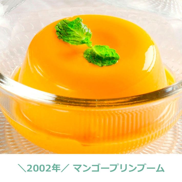 item-list__bg-img