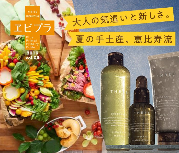 benefit__bg-img
