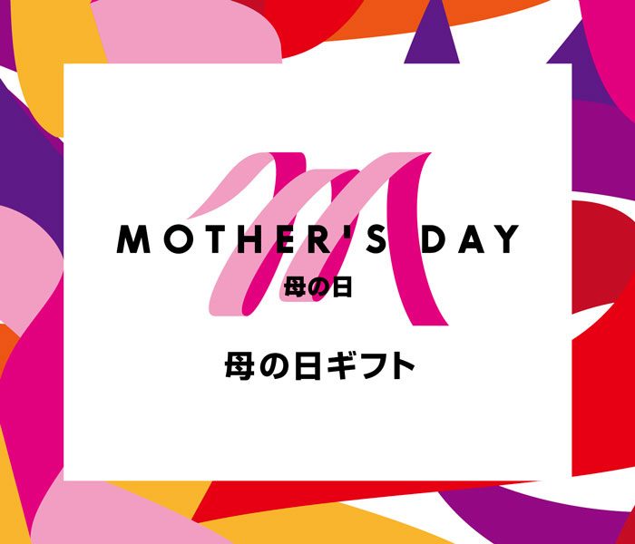 恵比寿三越の母の日