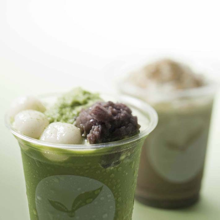 田頭茶舗